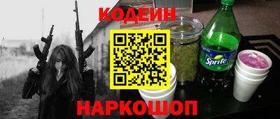 ALPHA PVP Пенза