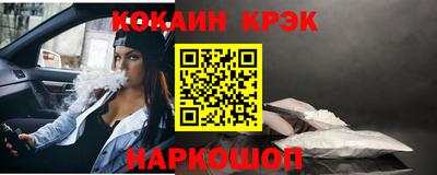 ALPHA PVP Пенза