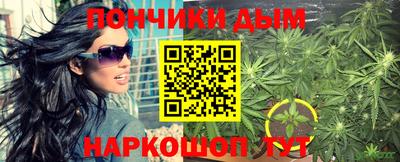 МДМА Партизанск