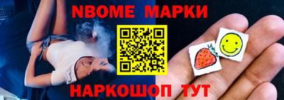 ALPHA PVP Пенза