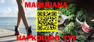 МДМА Партизанск