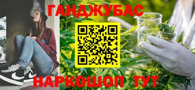 МДМА Партизанск