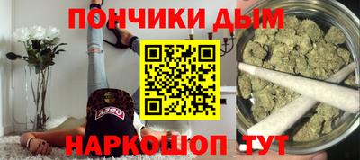 МДМА Партизанск