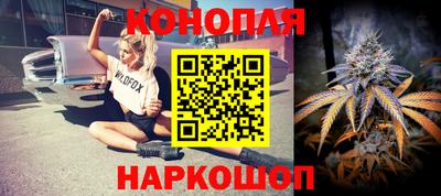 МДМА Партизанск