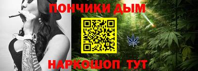 МДМА Партизанск