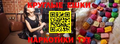 ALPHA PVP Пенза