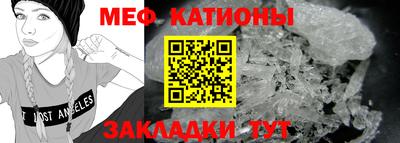 ALPHA PVP Пенза